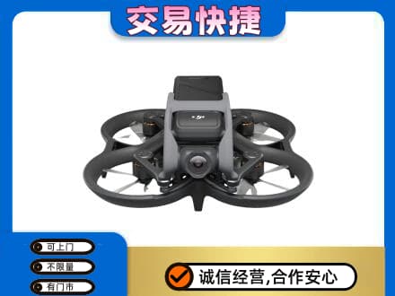 牡丹江宁安回收无人机