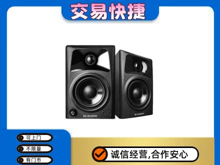 牡丹江宁安回收音响