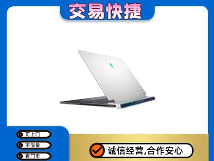 牡丹江宁安回收电脑