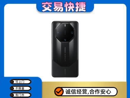 牡丹江宁安回收手机