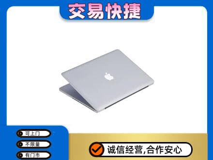 牡丹江宁安回收旧电脑