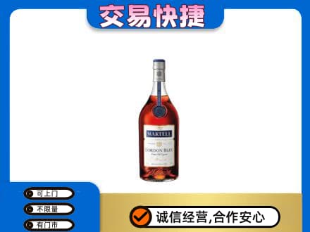牡丹江宁安回收蓝带