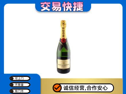 牡丹江宁安回收名仕