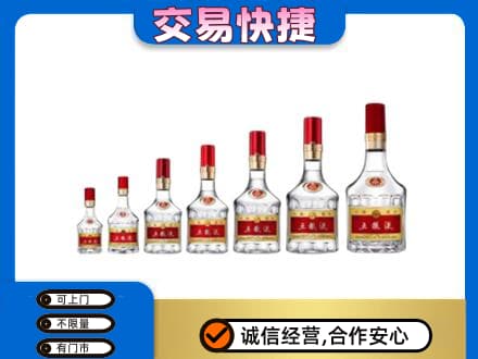 牡丹江宁安回收五粮液步步高升