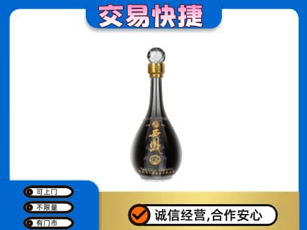 牡丹江宁安回收老西凤酒