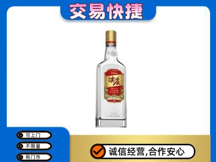 牡丹江宁安回收尖庄