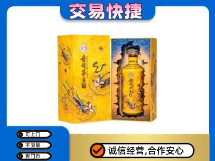 牡丹江宁安回收散花飞天茅台酒